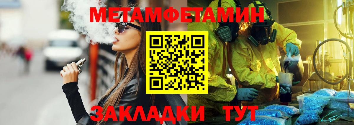 Муром  АМФ 98%  АМФ  АМФ  Вход с VPN 