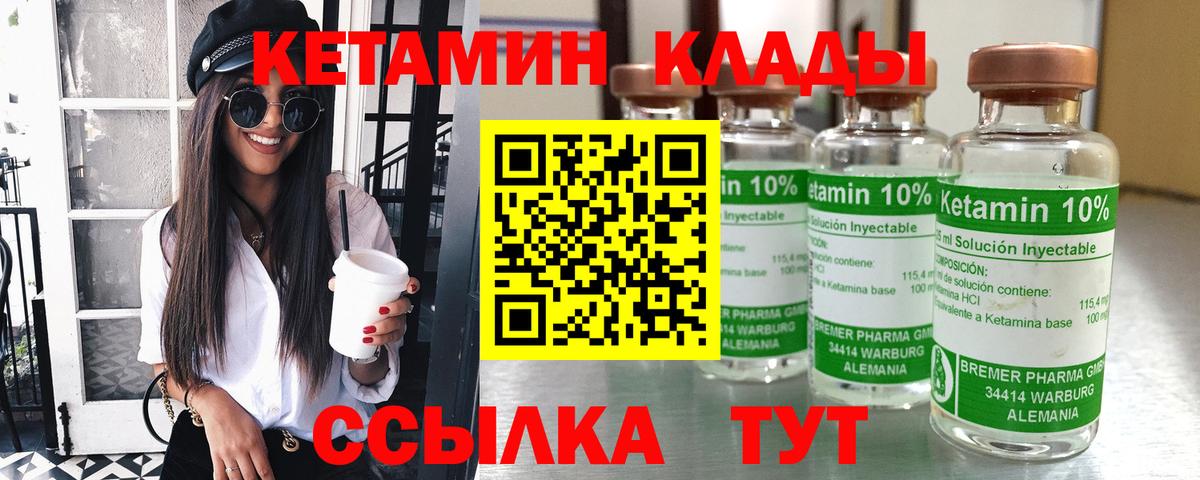 LSD-25 Муром