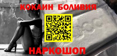 прущие крисы Среднеуральск