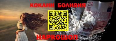 прущие крисы Среднеуральск