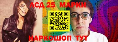 прущие крисы Среднеуральск