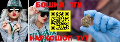 прущие крисы Среднеуральск