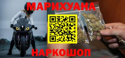 прущие крисы Среднеуральск