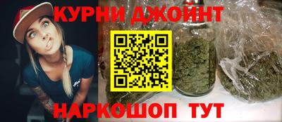 COCAINE Ставрополь