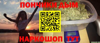 прущие крисы Среднеуральск