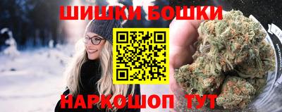 прущие крисы Среднеуральск