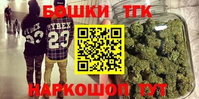 COCAINE Ставрополь