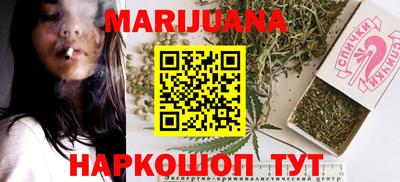 COCAINE Ставрополь