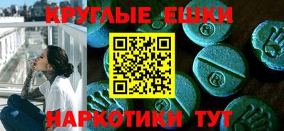 COCAINE Ставрополь