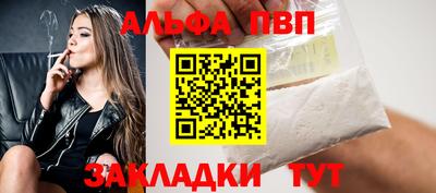прущие крисы Среднеуральск