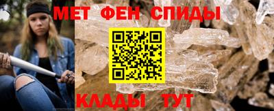 сатива Старая Купавна