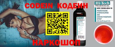 прущие крисы Среднеуральск