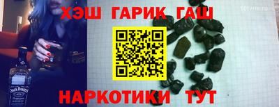 прущие крисы Среднеуральск