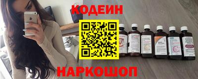 сатива Старая Купавна