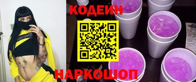 прущие крисы Среднеуральск