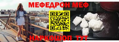 гашиш Тара