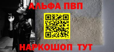 прущие крисы Среднеуральск