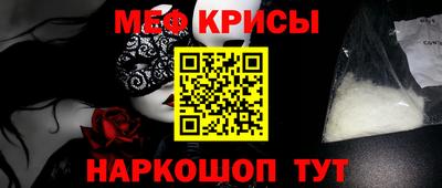 apvp Тверь