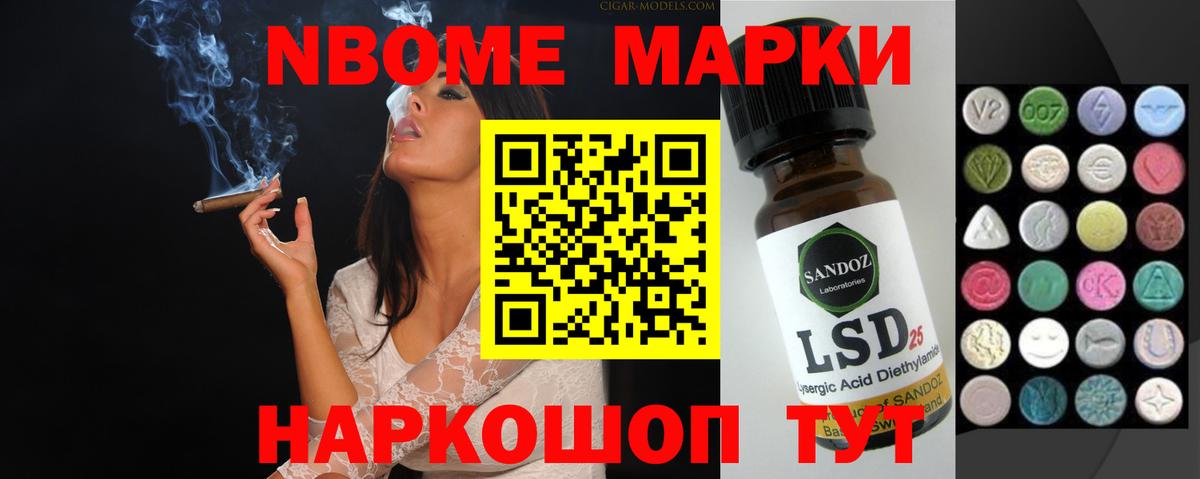 ЛСД экстази ecstasy Муром