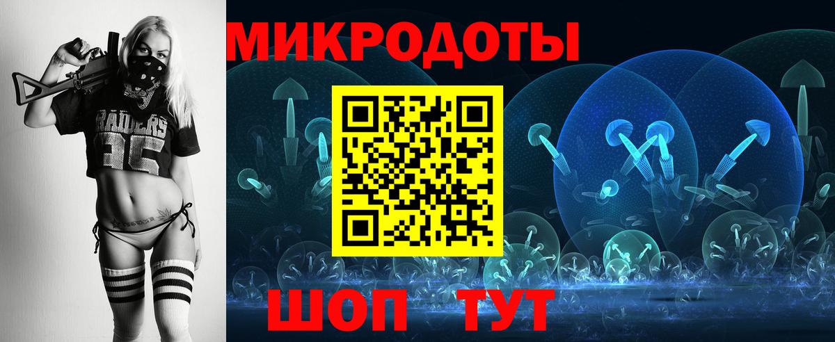 Галлюциногенные грибы Cubensis  Псилоцибиновые грибы прущие грибы  Вход с VPN  Муром 